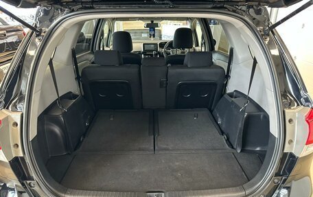 Toyota Wish II, 2012 год, 1 479 000 рублей, 19 фотография