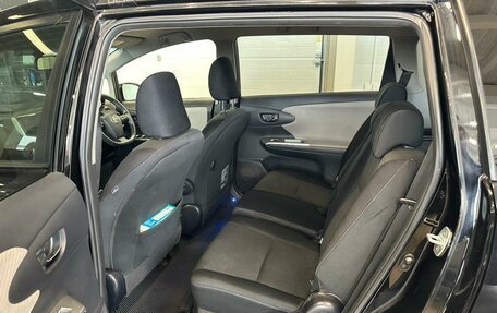 Toyota Wish II, 2012 год, 1 479 000 рублей, 18 фотография