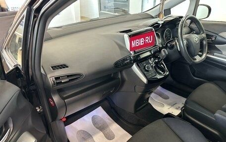 Toyota Wish II, 2012 год, 1 479 000 рублей, 12 фотография