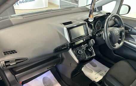 Toyota Wish II, 2012 год, 1 479 000 рублей, 13 фотография