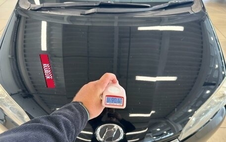 Toyota Wish II, 2012 год, 1 479 000 рублей, 30 фотография