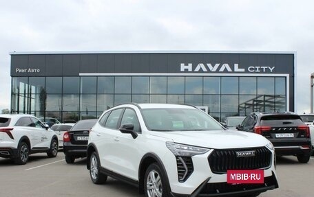 Haval Jolion, 2025 год, 2 399 000 рублей, 3 фотография