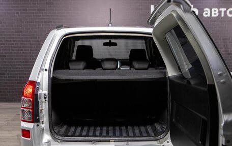 Suzuki Grand Vitara, 2008 год, 955 000 рублей, 7 фотография