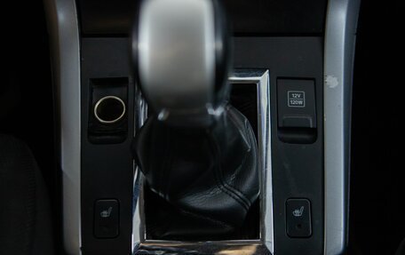 Suzuki Grand Vitara, 2008 год, 955 000 рублей, 18 фотография