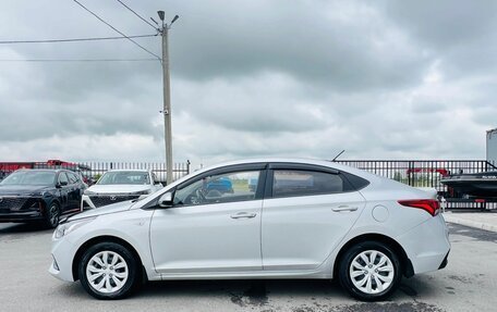 Hyundai Solaris II рестайлинг, 2017 год, 1 449 000 рублей, 3 фотография