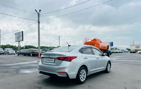 Hyundai Solaris II рестайлинг, 2017 год, 1 449 000 рублей, 6 фотография