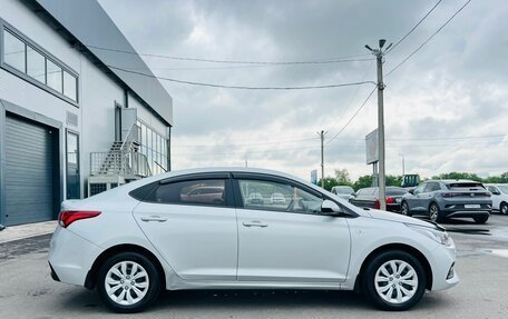 Hyundai Solaris II рестайлинг, 2017 год, 1 449 000 рублей, 7 фотография