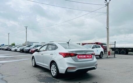 Hyundai Solaris II рестайлинг, 2017 год, 1 449 000 рублей, 4 фотография