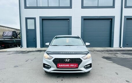Hyundai Solaris II рестайлинг, 2017 год, 1 449 000 рублей, 9 фотография