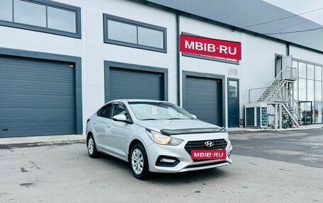 Hyundai Solaris II рестайлинг, 2017 год, 1 449 000 рублей, 8 фотография