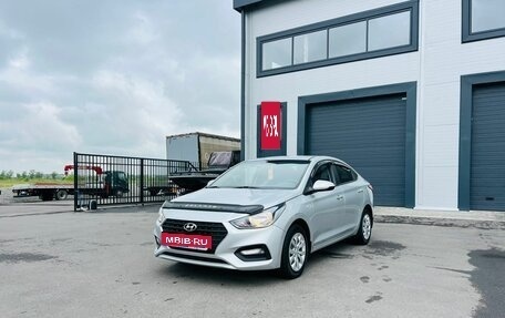 Hyundai Solaris II рестайлинг, 2017 год, 1 449 000 рублей, 2 фотография