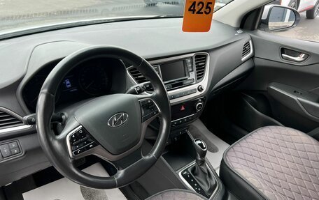 Hyundai Solaris II рестайлинг, 2017 год, 1 449 000 рублей, 11 фотография