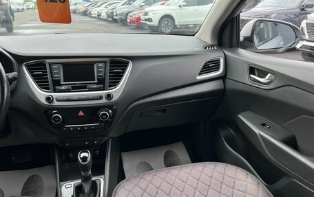 Hyundai Solaris II рестайлинг, 2017 год, 1 449 000 рублей, 15 фотография