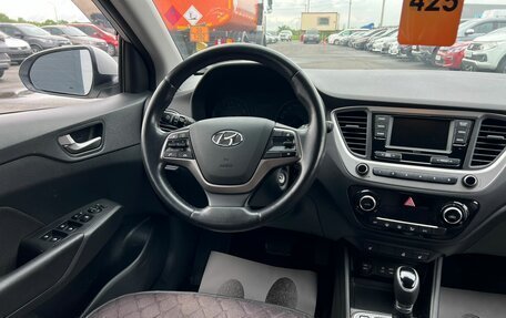 Hyundai Solaris II рестайлинг, 2017 год, 1 449 000 рублей, 14 фотография