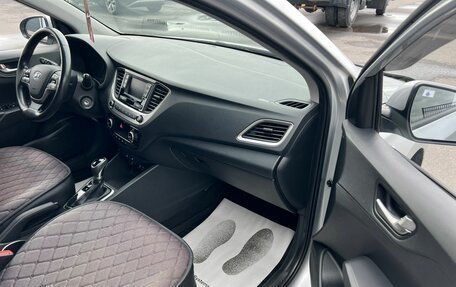 Hyundai Solaris II рестайлинг, 2017 год, 1 449 000 рублей, 12 фотография