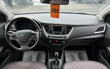 Hyundai Solaris II рестайлинг, 2017 год, 1 449 000 рублей, 16 фотография