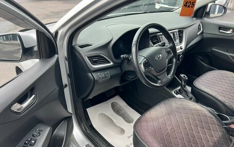 Hyundai Solaris II рестайлинг, 2017 год, 1 449 000 рублей, 10 фотография