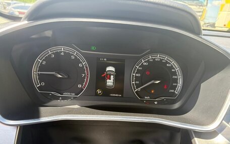 Geely Coolray I, 2022 год, 1 345 000 рублей, 8 фотография