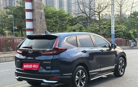 Honda CR-V IV, 2022 год, 2 049 000 рублей, 6 фотография