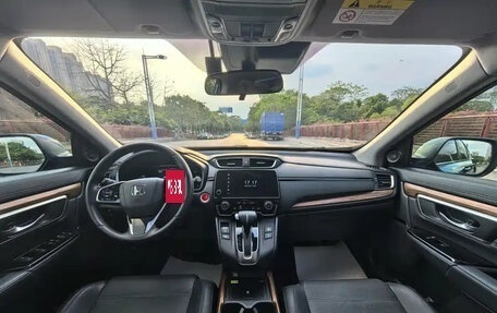 Honda CR-V IV, 2022 год, 2 049 000 рублей, 12 фотография