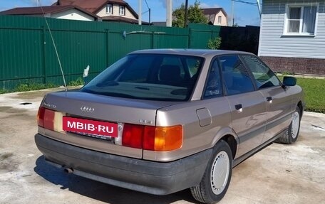 Audi 80, 1987 год, 210 000 рублей, 2 фотография