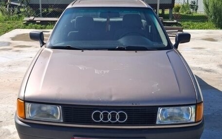 Audi 80, 1987 год, 210 000 рублей, 4 фотография