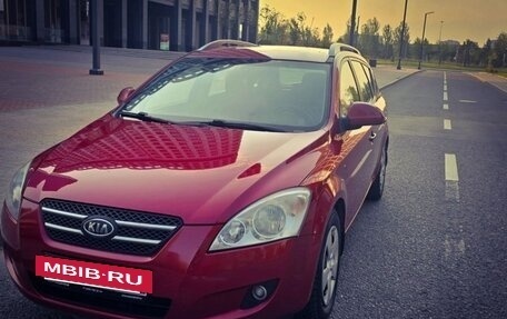 KIA cee'd I рестайлинг, 2008 год, 530 000 рублей, 5 фотография
