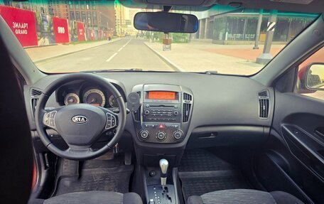 KIA cee'd I рестайлинг, 2008 год, 530 000 рублей, 18 фотография
