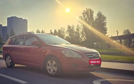 KIA cee'd I рестайлинг, 2008 год, 530 000 рублей, 8 фотография