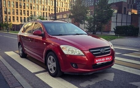 KIA cee'd I рестайлинг, 2008 год, 530 000 рублей, 17 фотография