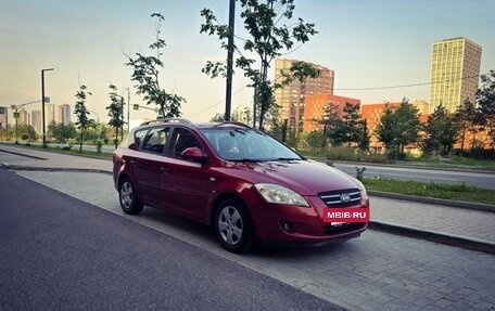 KIA cee'd I рестайлинг, 2008 год, 530 000 рублей, 14 фотография
