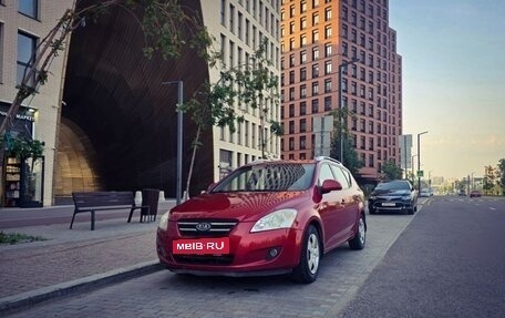 KIA cee'd I рестайлинг, 2008 год, 530 000 рублей, 12 фотография