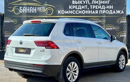 Volkswagen Tiguan II, 2017 год, 1 999 000 рублей, 4 фотография