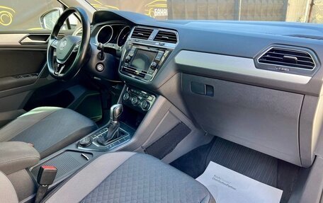 Volkswagen Tiguan II, 2017 год, 1 999 000 рублей, 15 фотография