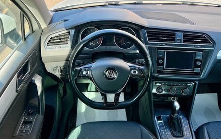Volkswagen Tiguan II, 2017 год, 1 999 000 рублей, 13 фотография