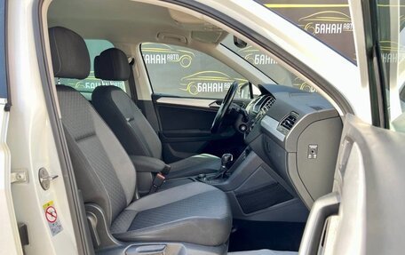 Volkswagen Tiguan II, 2017 год, 1 999 000 рублей, 16 фотография