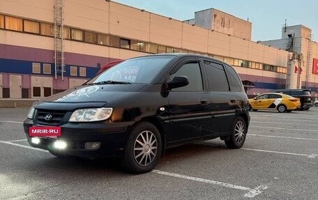 Hyundai Matrix I рестайлинг, 2005 год, 370 000 рублей, 7 фотография