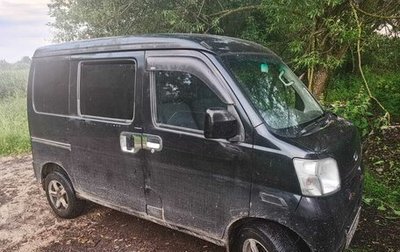 Daihatsu Hijet X, 2010 год, 500 000 рублей, 1 фотография
