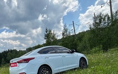 Hyundai Solaris II рестайлинг, 2017 год, 1 250 000 рублей, 1 фотография