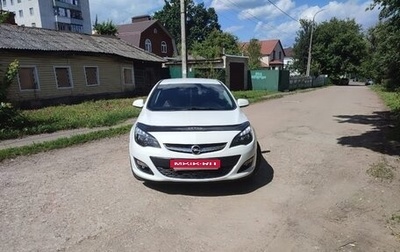 Opel Astra J, 2013 год, 1 050 000 рублей, 1 фотография