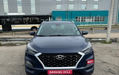 Hyundai Tucson III, 2018 год, 2 280 000 рублей, 1 фотография