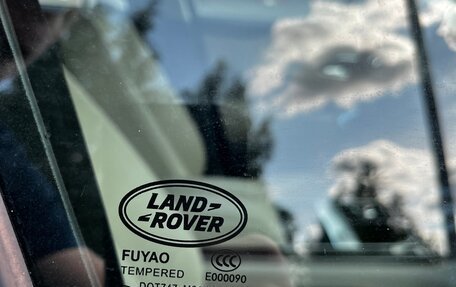 Land Rover Range Rover Velar I, 2020 год, 4 890 000 рублей, 6 фотография