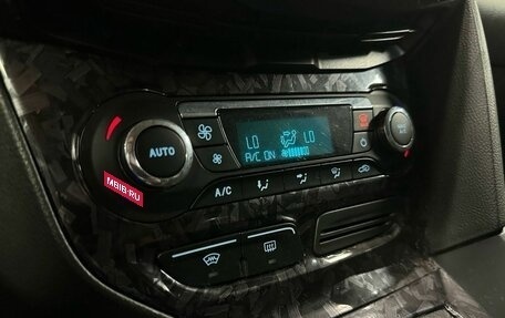 Ford Focus III, 2013 год, 570 000 рублей, 16 фотография
