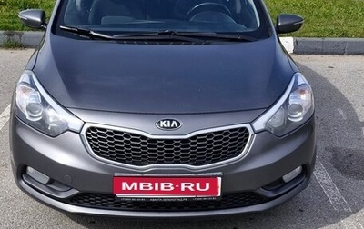 KIA Cerato III, 2015 год, 900 000 рублей, 1 фотография