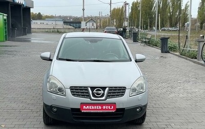 Nissan Qashqai, 2007 год, 990 000 рублей, 1 фотография