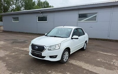 Datsun on-DO I рестайлинг, 2016 год, 459 000 рублей, 1 фотография