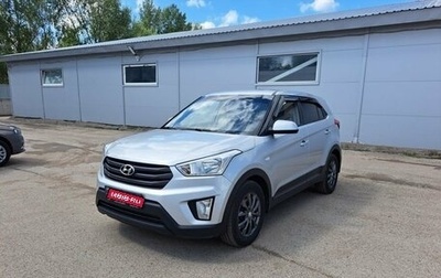 Hyundai Creta I рестайлинг, 2019 год, 1 717 000 рублей, 1 фотография