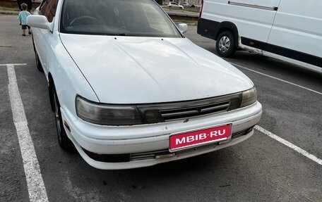 Toyota Vista, 1992 год, 210 000 рублей, 1 фотография