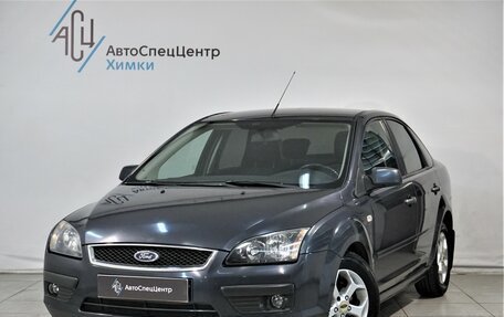 Ford Focus II рестайлинг, 2007 год, 649 800 рублей, 1 фотография