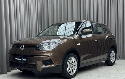 SsangYong Tivoli, 2016 год, 1 349 000 рублей, 1 фотография
